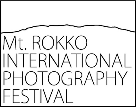 Mt.Rokko International Photo Festival